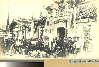 日軍平定基隆城後之戰利品展示藏品圖，第1張
